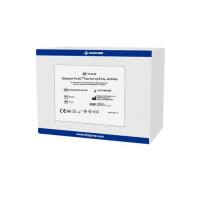 脂蛋白相关磷脂酶A2活性试剂盒10-0148 PLAC Test for Lp-PLA2 Activity Kit