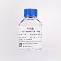 TBS/Tween缓冲液(10×)