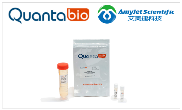 Quantabio-PerfeCTa SYBR绿色SuperMix试剂，超值促销不容错过