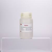 TMB显色终止液(650nm)