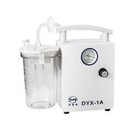  斯曼峰 低负压电动吸引器 DYX-1A