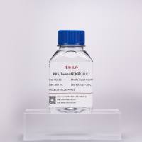 PBS/Tween缓冲液(10×)