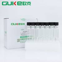 1％硫代硫酸钠中和管 