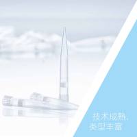 移液吸头（20μL/100μL/300μL/1000μL/1250μL等多规格）