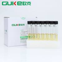 无菌胰蛋白胨生理盐水中和剂