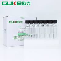 0.1％硫代硫酸钠磷酸盐缓冲液