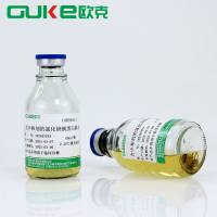 含中和剂的氯化钠胰蛋白胨水