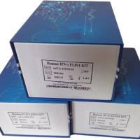 人原钙黏素15(PCDH15)酶联法试剂盒