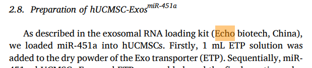 文献和实验图片2