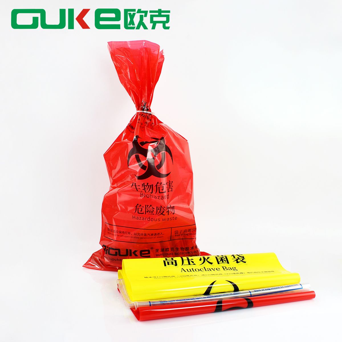 耐高温高压灭菌袋