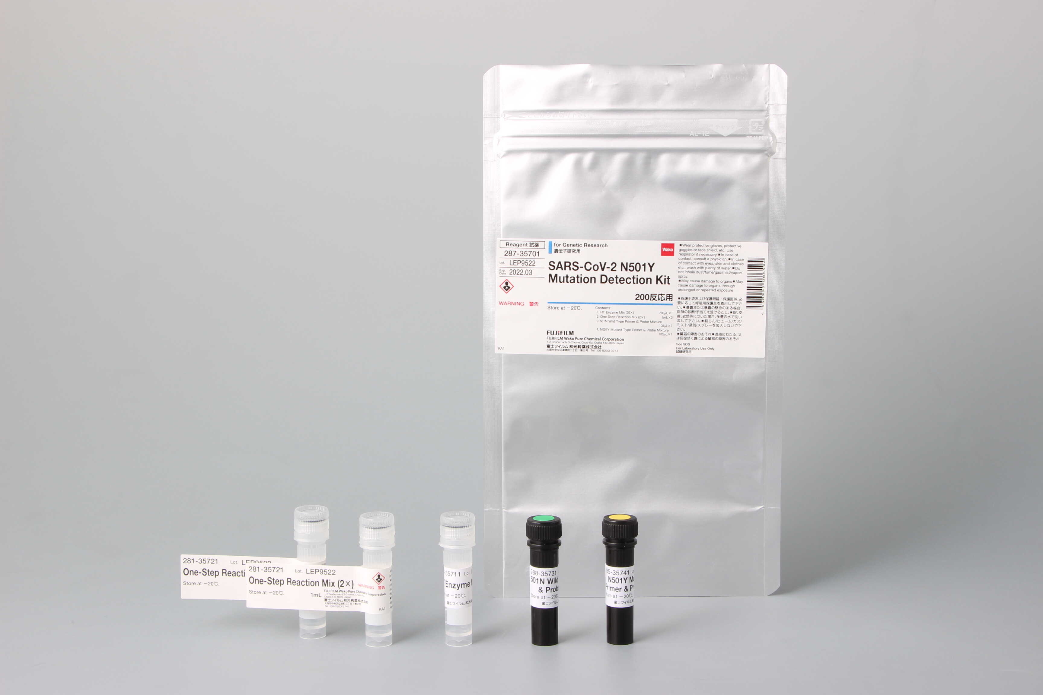 製品外観 製品外観