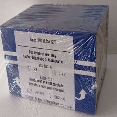 小鼠刺猬因子相互作用蛋白(HHIP)酶联法试剂盒