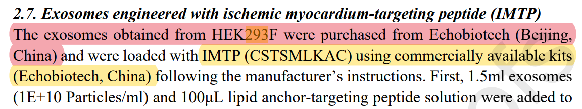ContrExo®高纯度HEK293外泌体参考品-工程化外泌