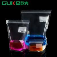 立式/不可立式无菌双压条均质袋