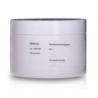 Amersham ECL 封闭剂