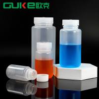 PP&HDPE广口试剂瓶