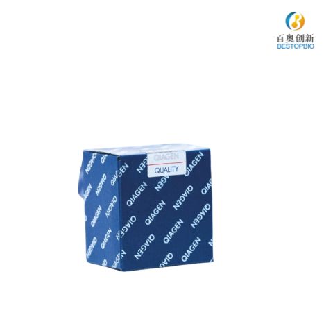 Qiagen Deparaffinization Solution (16 ml)