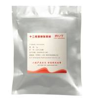 十二烷基磷酸胆碱DPC 29557-51-5