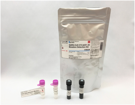 製品外観 新闻图片2