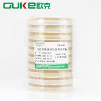 白色念珠菌显色培养基平板