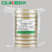 假单胞菌显色平板