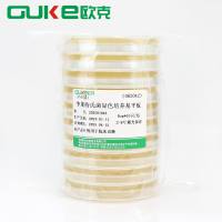 李斯特氏菌显色培养基平板