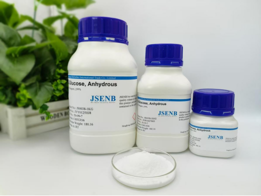 D-葡萄糖,无水 使用手册