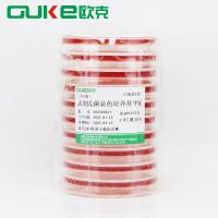 志贺氏菌显色培养基平板