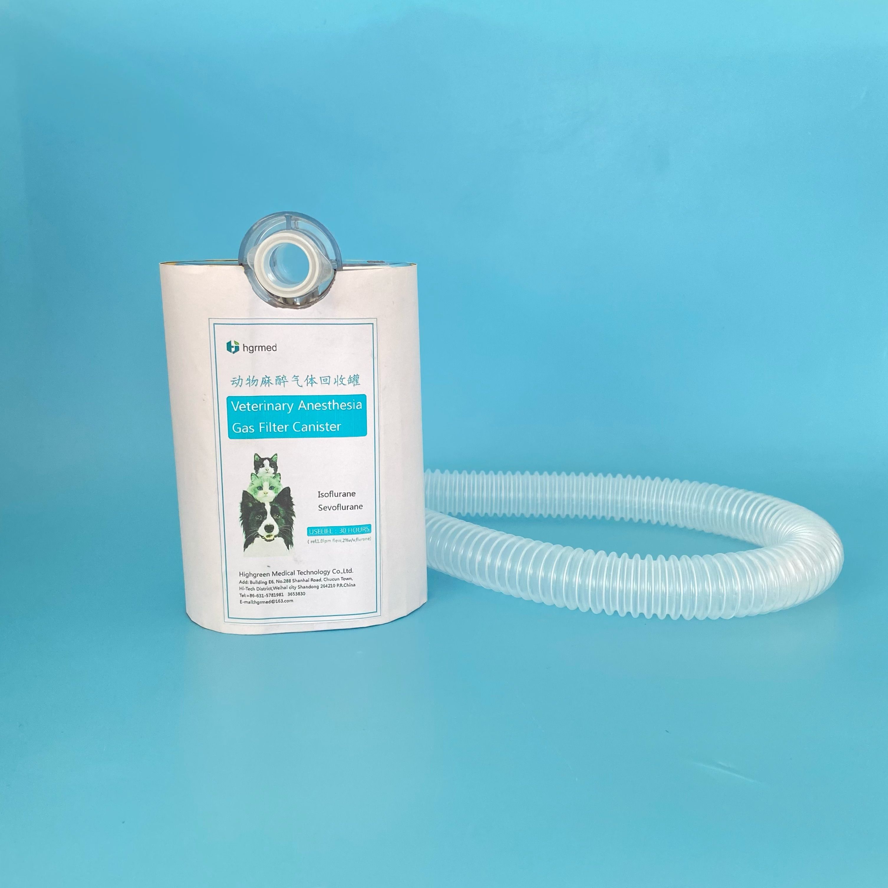 麻醉气体回收罐