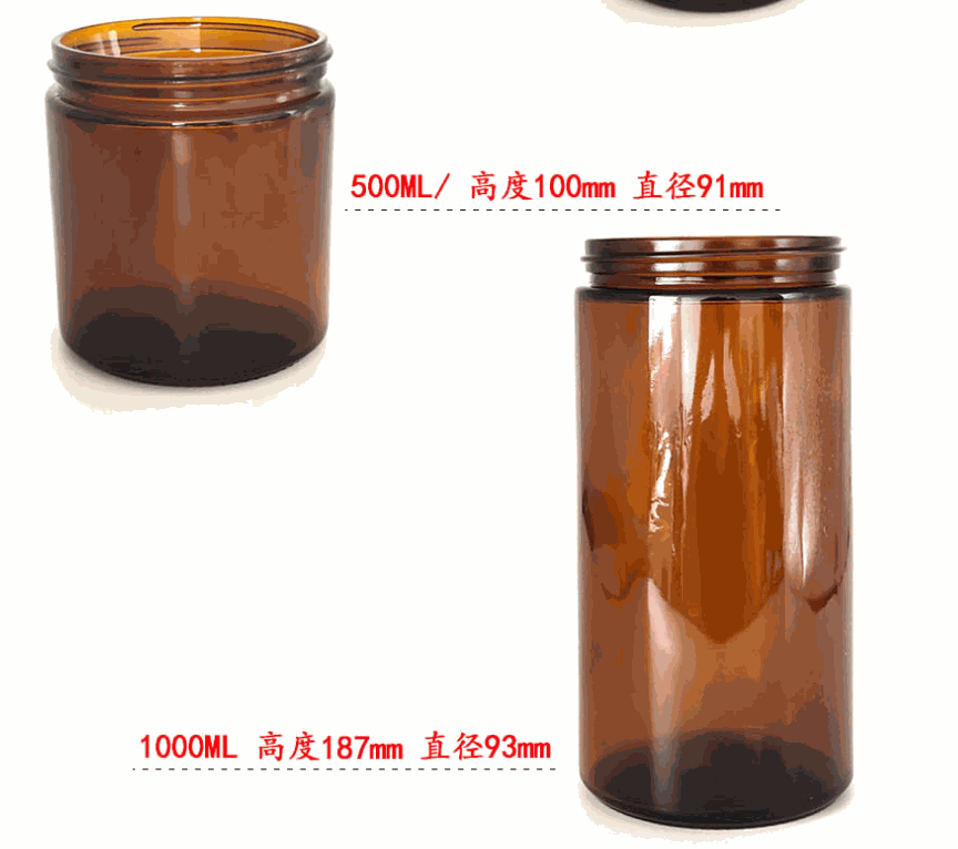 广口膏体瓶，描述: 1000ml棕瓶，配黑盖;包装: 10个