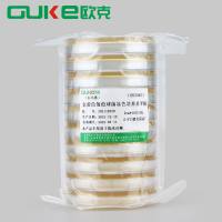 金黄色 葡萄球菌显色培养基平板