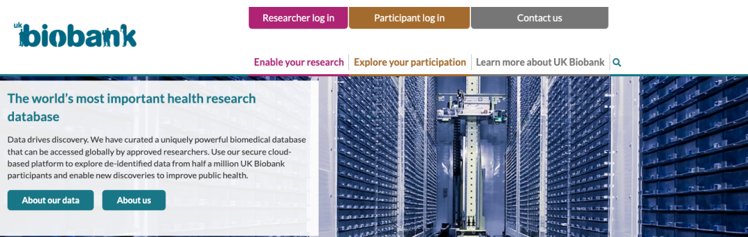 Olink蛋白组学加速大型生物样本库成果转化