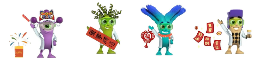 Biorbyt赞助武大医学研究院2025“医路前行，奔赴山海”新春联欢会圆满成功！