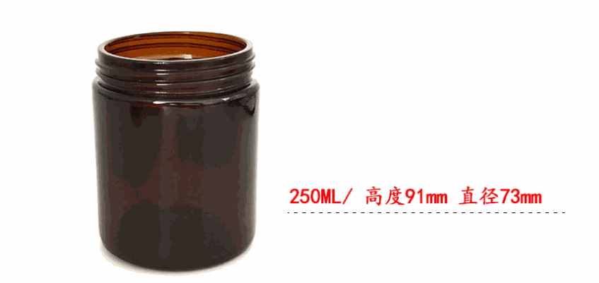 广口膏体瓶，描述: 1000ml棕瓶，配黑盖;包装: 10个