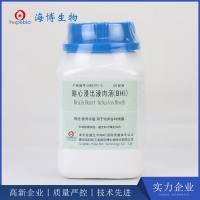 脑心浸出液肉汤（BHI）GB标准