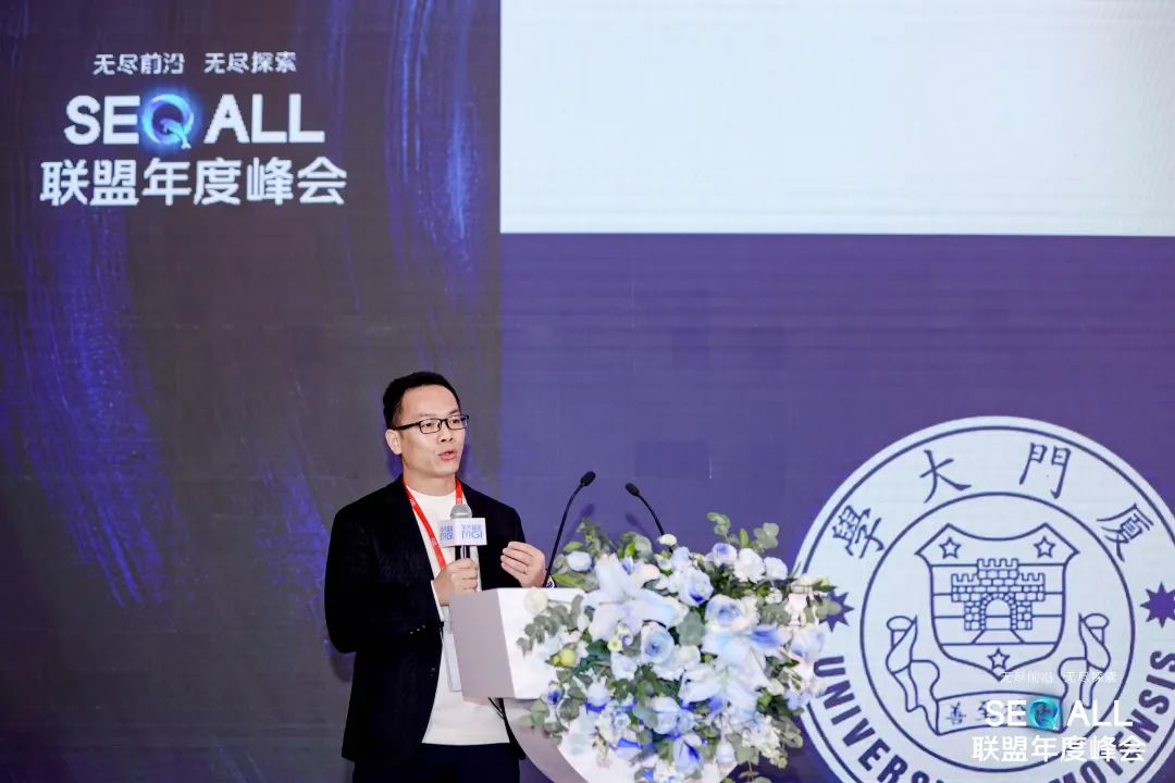 厦大邓文波教授：FluoXpert助力发现分娩时空关键分子