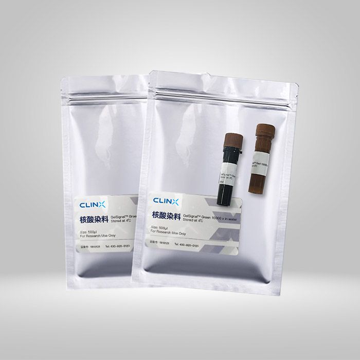 GelSignal™核酸染料