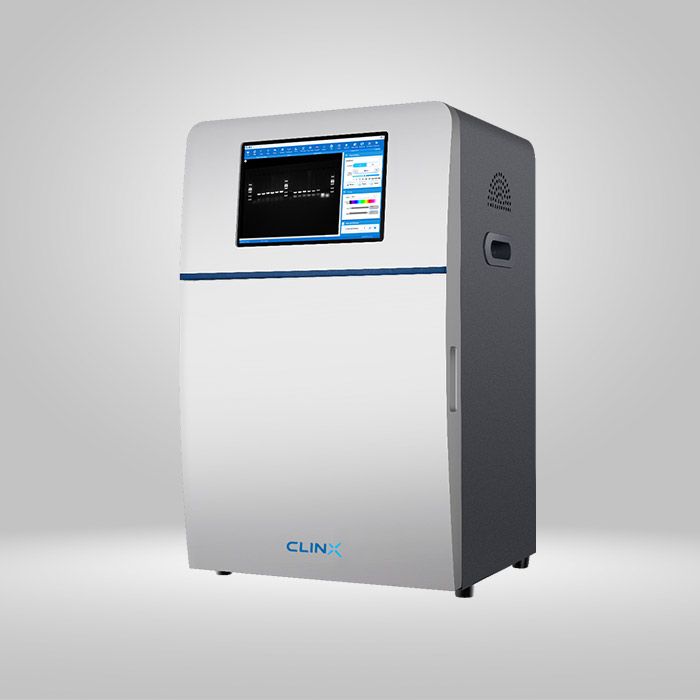 GenoSens 2000凝胶成像系统