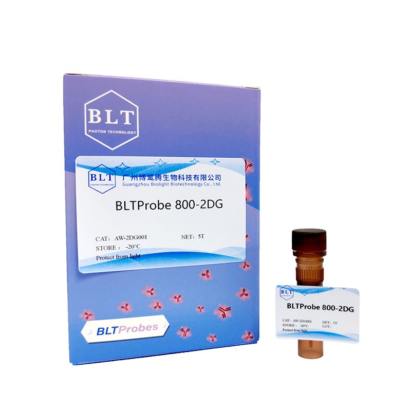 BLTProbe 800-2DG荧光探针