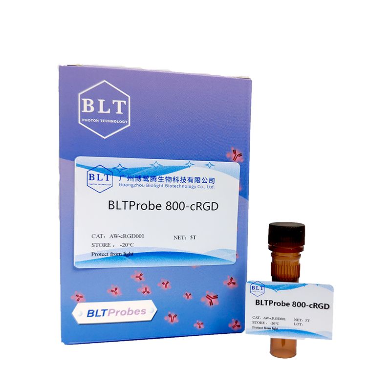 BLTProbe 800-Bone荧光探针