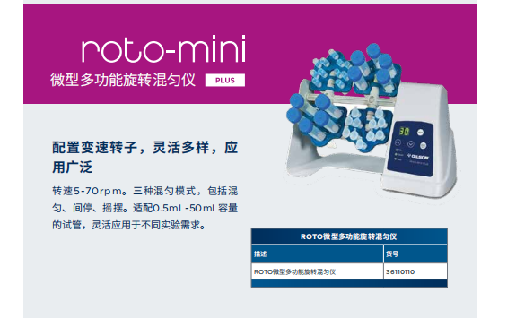 产品细节图片286