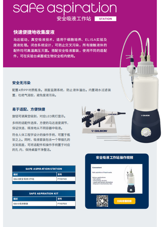 产品细节图片283