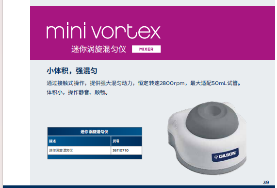 产品细节图片288