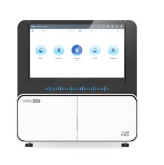 DNBSEQ-G99 测序仪