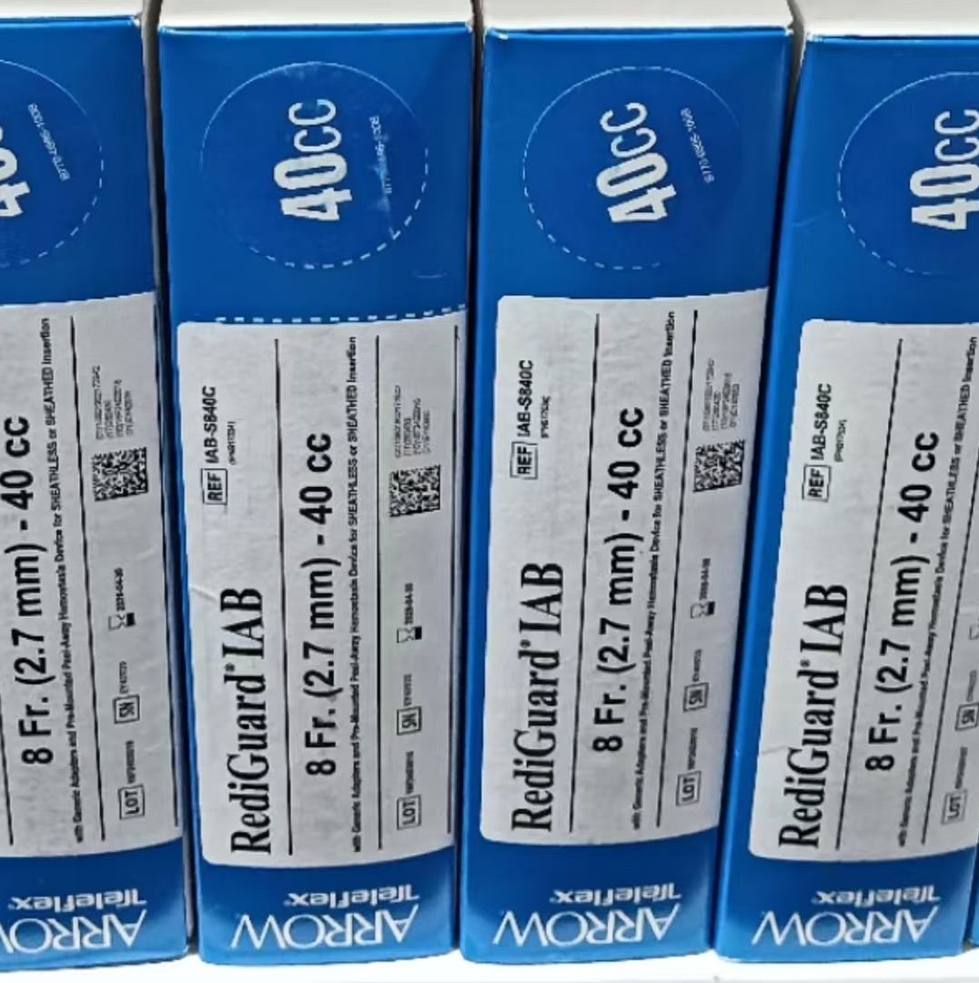 主动脉内球囊反搏导管及附件