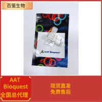 iFluor 350 胺  货号1070