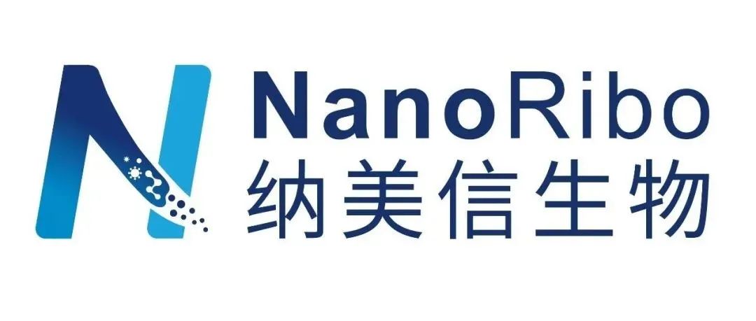 热烈祝贺|| 纳美信生物冻干mRNA疫苗IND申请获受理