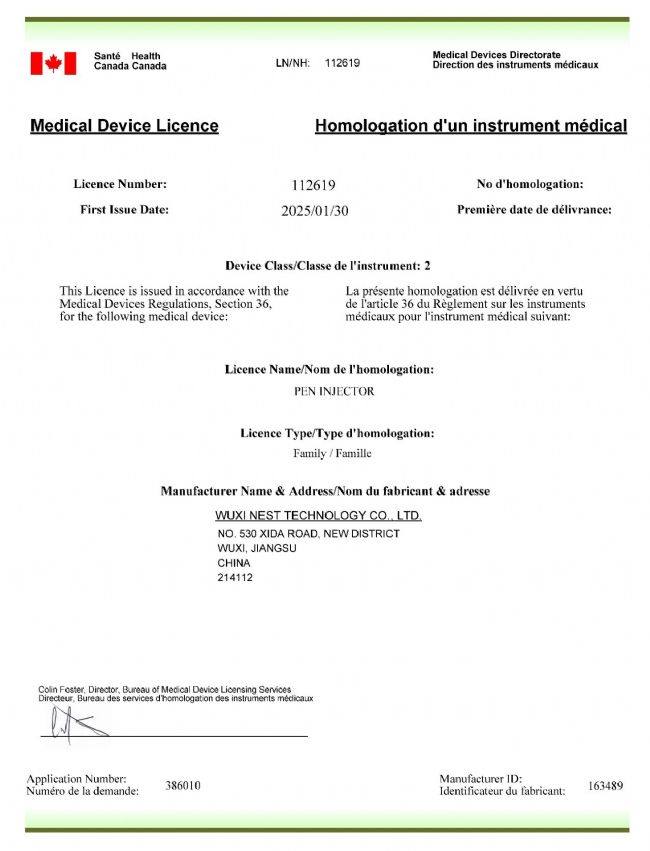 新春同贺 | 笔式注射器获得加拿大医疗器械证！