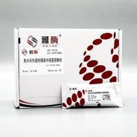 TF105 免冰浴快速转膜缓冲液速溶颗粒(湿转法)