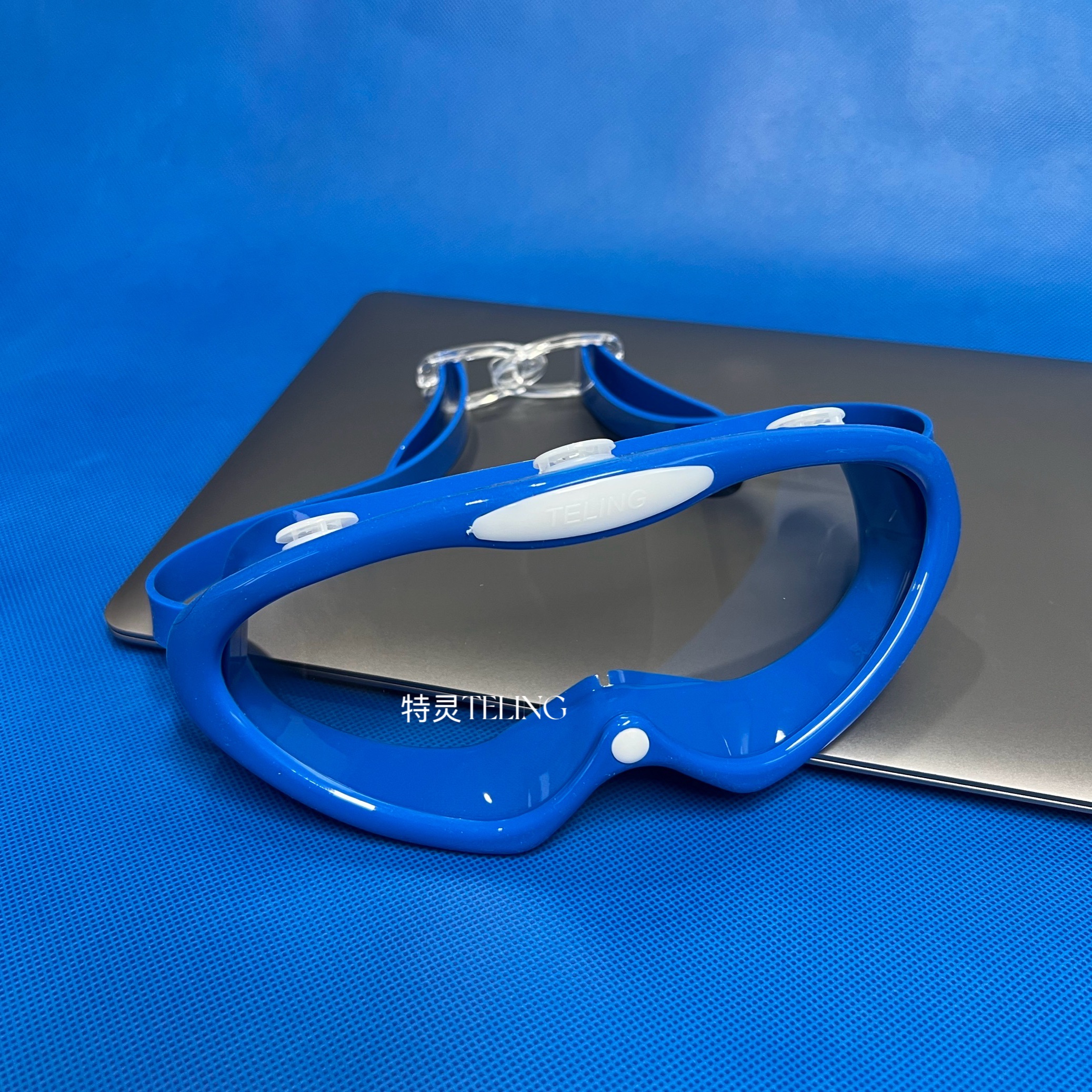 特灵牌高温高压灭菌护目镜TL-GGLS-B